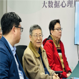 “中心”联合绿萝心理大数据研究院  召开“阳光心理进校园”科普活动研讨会