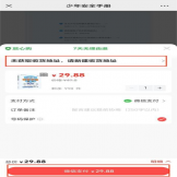 少年安全手册:守护青少年的成长之路
