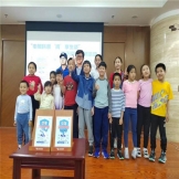 中国妇女出版社联合“中心”举办《少年安全手册》新书分享会