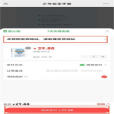 少年安全手册:青少年工作者的必备指南,助力青少年健康成长!