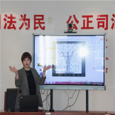 心理咨询师艾梦瑶应邀赴北京市第二中级人民法院  开展涉案未成年人心理状况分析与减压培训