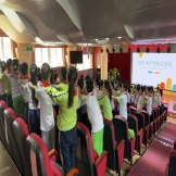 520·大声呼唤“我爱我”——东四九条小学心理健康日主题教育活动圆满完成