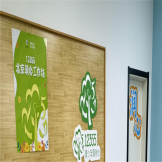 “2024年12355北京润心行动  ——北京青少年心理健康公益行活动”  走进朝阳和延庆两区