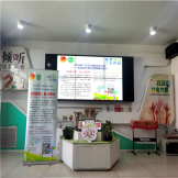 “2024年12355北京润心行动 ——北京青少年心理健康公益行活动”走进顺义区