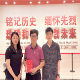 “学党纪 守规矩 强信念 担使命”七一主题党日活动