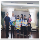 2024年12355北京润心行动——企业润心活动工作坊首场活动在金隅科技大厦成功举办