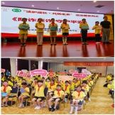 “法护成长·共筑未来”法治营成功举办!