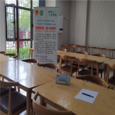 “2024年12355北京润心行动——北京青少年心理健康公益行活动”走进门头沟区