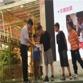 “中心”赴乌蒙山区开展禁毒防艾支教活动