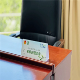 “12355北京润心工作坊”暑期活动持续开展中