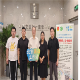 2024年12355北京润心行动——企业润心活动  走进中建交通建设集团有限公司