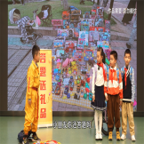 2024年“星光自护”安全教育情景剧大赛评选结果揭晓