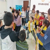 2025年社区青年汇红领巾成长营地（寒假班）  文体健康课程感悟-王涵祎老师