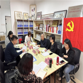 “中心”党支部召开2024年度组织生活会  为进一步加强党组织建设，深入学习贯彻习近平新时代中国特色社会主义思想，巩固深化党纪学习教育成果，综合发挥党的纪律教育约束、保障激励作用，“中心”党支部于3月6日召开了组织生活会。团市委组织生活会指导组张建华同志、北京青少年社会工作服务中心党总支委员张玉列席指导本次会议，“中心”全体党员参加会议。会议由支部书记许建农主持。  本次组织生活会的主题为深入学习