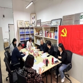 北京市青少年法律与心理咨询服务中心 召开第八届第六次理事会