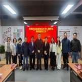 首都师范大学心理学院调研指导“中心”心理工作