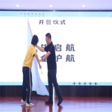 “点燃法治明灯 护航青春成长”  2025年北京团市委“法护成长 共筑未来”青少年普法自护暑期营成功举办