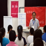 亮心计划 ——点亮心灵之旅 