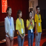 播撒种子 点燃梦想 ——第四十一期“亮心计划”课程圆满成