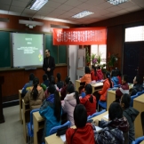 北京市青少年心理咨询公益服务团举办专题讲座