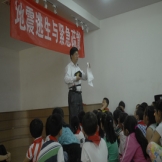 “星光自护”走进花园村第二小学