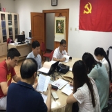 中心 召开“两学一做”教育动员部署会