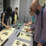 德国青少年访问团赴“中心”参观交流