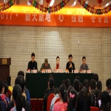 2017新天新地“心”接触冬令营成功举办