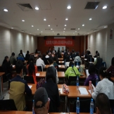 北京市青少年法律与心理咨询服务中心2017年会员大会