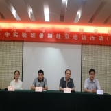 五河一中“助力高考，圆梦名校”培训活动圆满完成