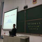 “健康人生，绿色无毒”—禁毒教育走进中国人民公安大学