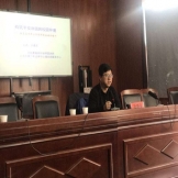 中心赴外省市开展支教活动