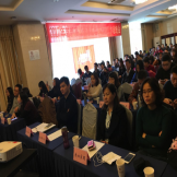 2017年首都高校“青春红丝带”社团工作总结会 成功召开