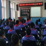 中心与香厂路小学联合开展宪法日活动