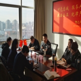 团市委权益部及“中心”负责同志赴市禁毒办 进行工作交流