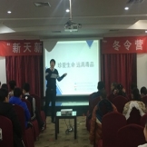 冬令营中讲禁毒