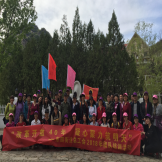 东四街道总工会2018年团队拓展活动圆满成功