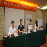 北京市中专职高技校禁毒教育骨干师资培训班成功举办