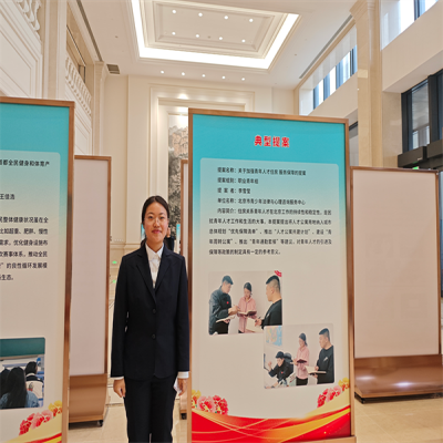 深耕实践育人  凝聚青春智慧 ——中心员工参加北京市青少年模拟政协实践研讨会