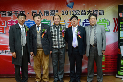图片关键词