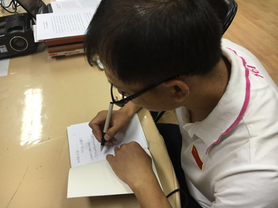 图片关键词