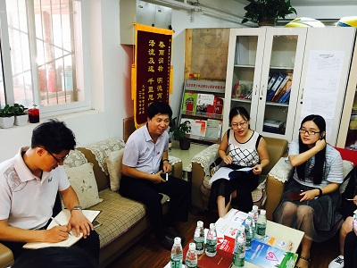 图片关键词