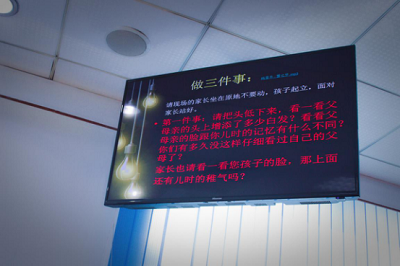 图片关键词