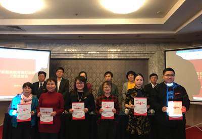 图片关键词