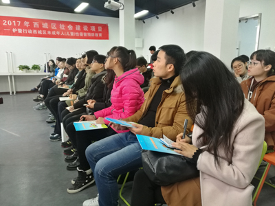 图片关键词