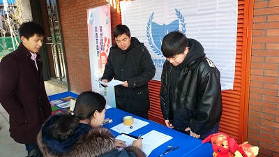 图片关键词